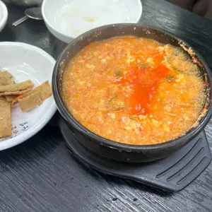 순두부전문점 오늘 사진