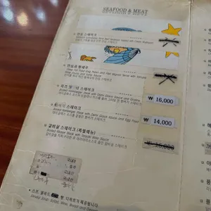 보스톤 리뷰 사진