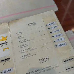 보스톤 리뷰 사진