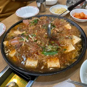 두꺼비집 사진