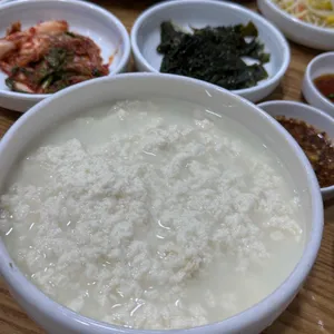 백년옥 리뷰 사진