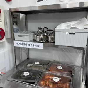 백년옥 리뷰 사진