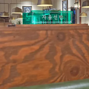 포도밭할머니칼국수 리뷰 사진