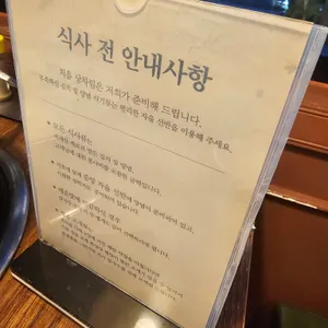 포도밭할머니칼국수 리뷰 사진