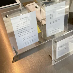 메종엠오 리뷰 사진