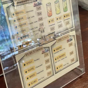 비건네이처 리뷰 사진
