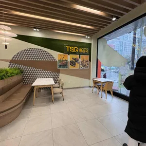 TSG통삼국 리뷰 사진
