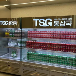 TSG통삼국 리뷰 사진