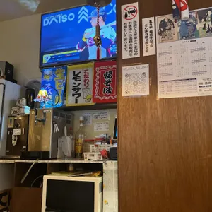 멘야요시 리뷰 사진
