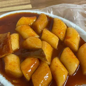다미분식 사진