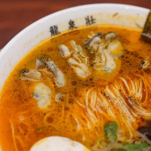 류센소 사진