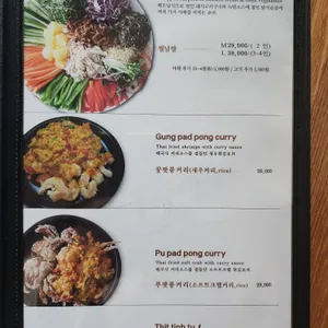 더포 리뷰 사진
