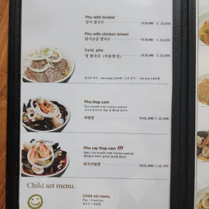 더포 리뷰 사진