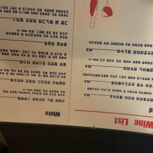 키친바바 리뷰 사진