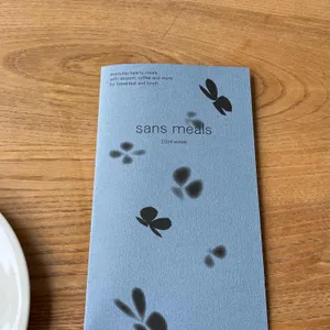 산스 리뷰 사진