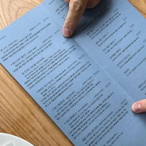 산스 리뷰 사진
