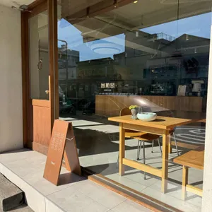 봉희당 리뷰 사진
