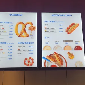 앤티앤스 리뷰 사진