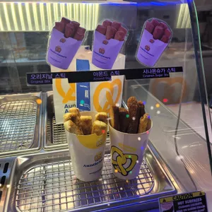 앤티앤스 리뷰 사진