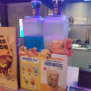 앤티앤스 리뷰 사진