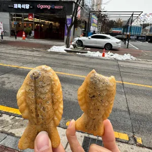 이디야커피 사진