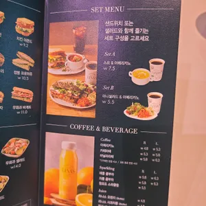 리나스 리뷰 사진