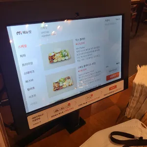 믹스토랑 리뷰 사진