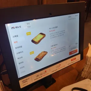믹스토랑 리뷰 사진