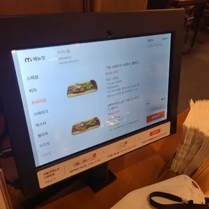 믹스토랑 리뷰 사진