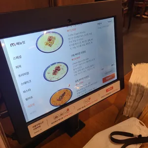 믹스토랑 리뷰 사진