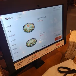 믹스토랑 리뷰 사진