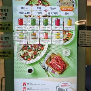 뱃살도둑 관악본점 리뷰 사진