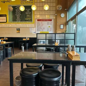 오모리찌개 리뷰 사진