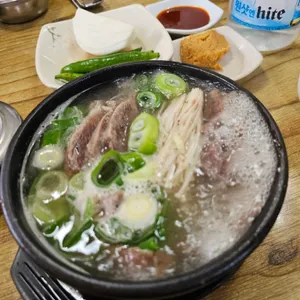 김서방국밥 사진