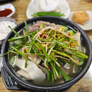 김서방국밥 사진