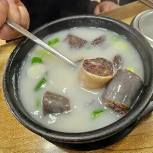 김서방국밥 사진