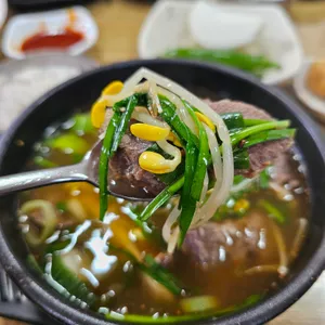김서방국밥 사진