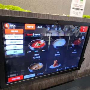 해피베네핏 리뷰 사진