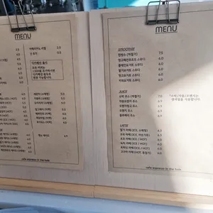 에스프레소 인더홀 리뷰 사진