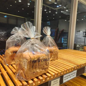 팡쇼과자점 사진