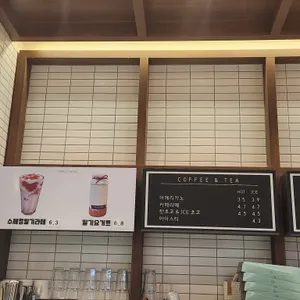 팡쇼과자점 리뷰 사진