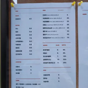 타디스 리뷰 사진
