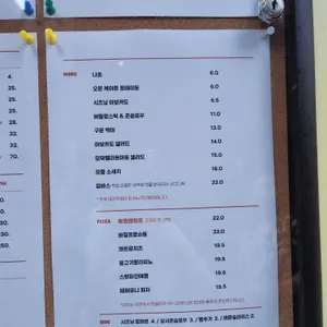 타디스 리뷰 사진