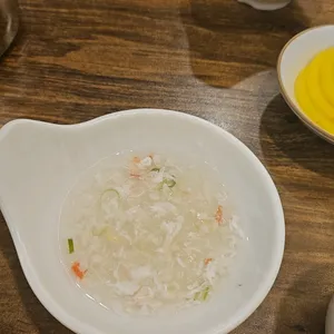 림 차이나 사진