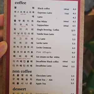 헤비로테이트 리뷰 사진