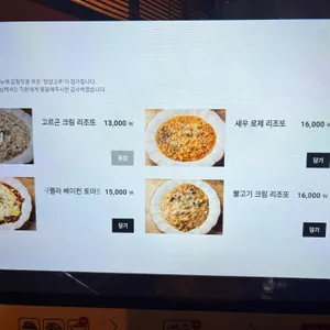 서양집 리뷰 사진
