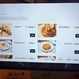 서양집 리뷰 사진