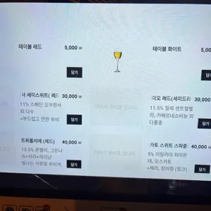 서양집 리뷰 사진