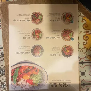 미도인 리뷰 사진