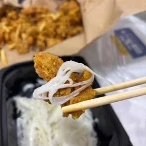 국제통닭 사진